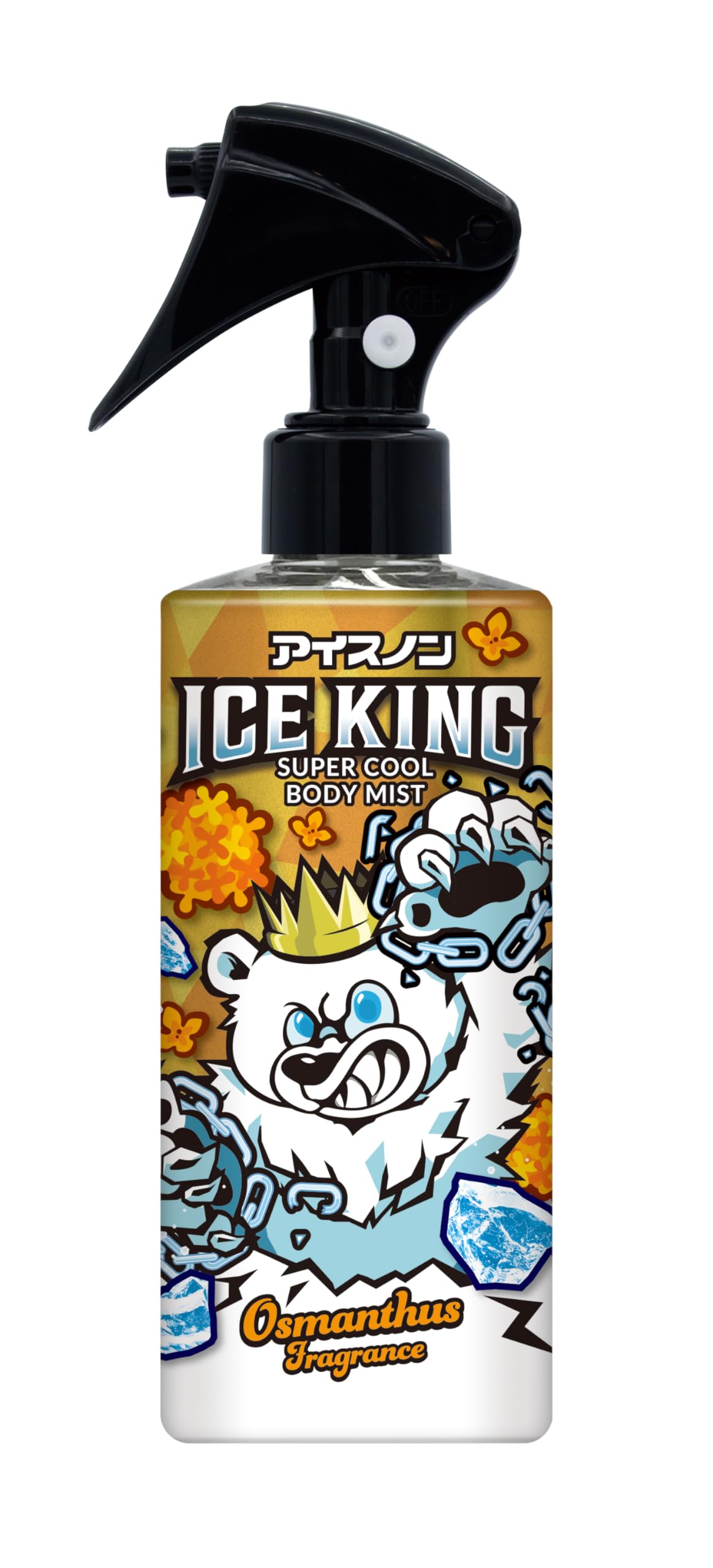 アイスノン　ＩＣＥ　ＫＩＮＧ　極冷えボディミスト　金木犀の香り 容量150ML白元アース 熱中症・冷却