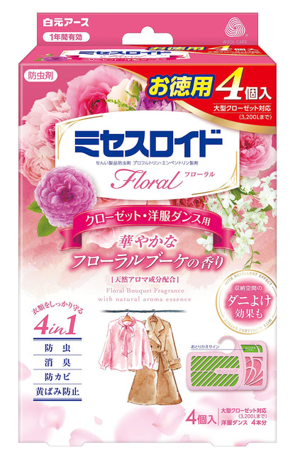 ミセスロイドフローラル　クローゼット・洋服ダンス用　４個入　１年防虫　フローラルブーケの香り容量4ｺ