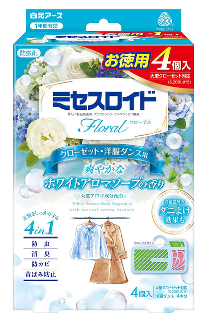 ミセスロイドフローラル　クローゼット・洋服ダンス用　４個入　１年防虫　ホワイトアロマソープの香り容量4ｺ