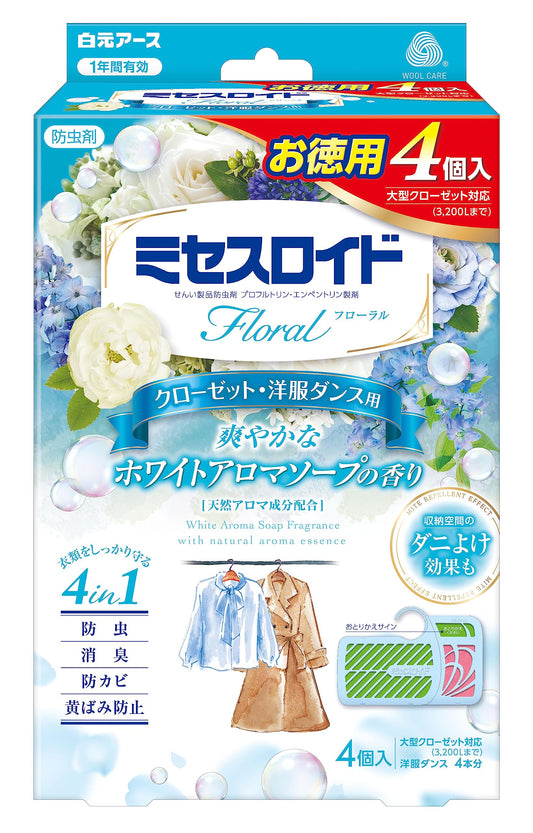 ミセスロイドフローラル　クローゼット・洋服ダンス用　４個入　１年防虫　ホワイトアロマソープの香り容量4ｺ