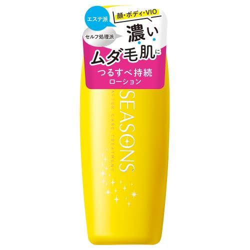 ＳＥＡＳＯＮＳ　アフターケアトリートメント＜ハード＞ 容量200ML明色化粧品 ボディクリーム・ローション