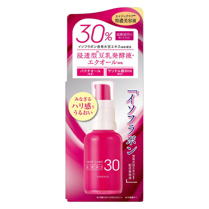 イソフ　ＬＡＢＯ　３０％美容液 容量30ML 明色化粧品 化粧品
