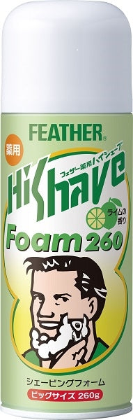 薬用ハイシェーブライム２６０ 容量260G フェザー安全剃刃 シェービング