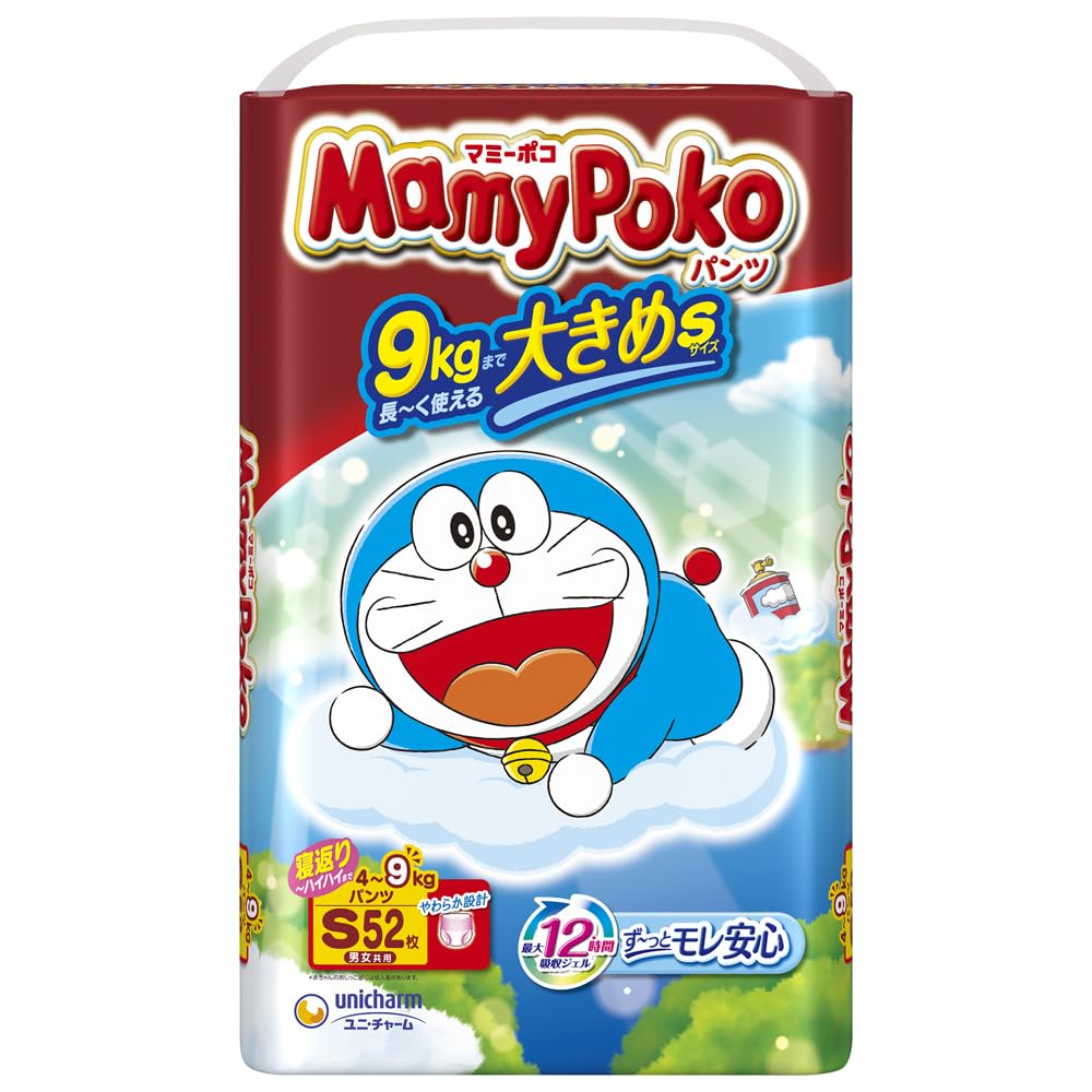 マミーポコパンツＳ５２枚ドラえもん 容量52ﾏｲ ユニ・チャーム オムツ