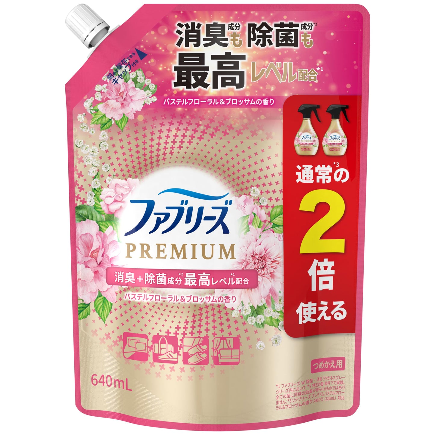 ファブリーズＷ除菌＋消臭　プレミアム　パステルフローラル＆ブロッサムの香り　つめかえ特大サイズ容量640ML