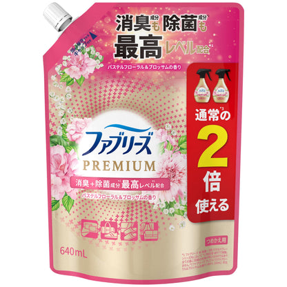 ファブリーズＷ除菌＋消臭　プレミアム　パステルフローラル＆ブロッサムの香り　つめかえ特大サイズ容量640ML