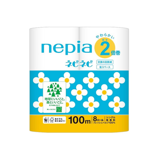 ネピアネピネピトイレットロール２倍巻８ロールシングル１００ｍ 容量8ｺ王子ネピア トイレットペーパー