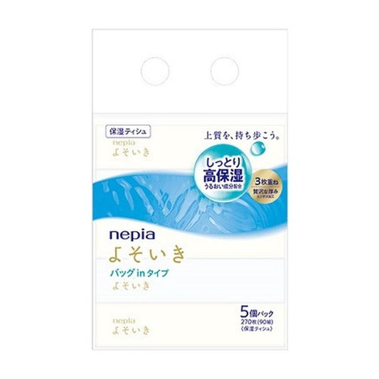 ネピアよそいき保湿ソフトパックティシュバッグイン５個パック 容量5ｺ 王子ネピア ティッシュ