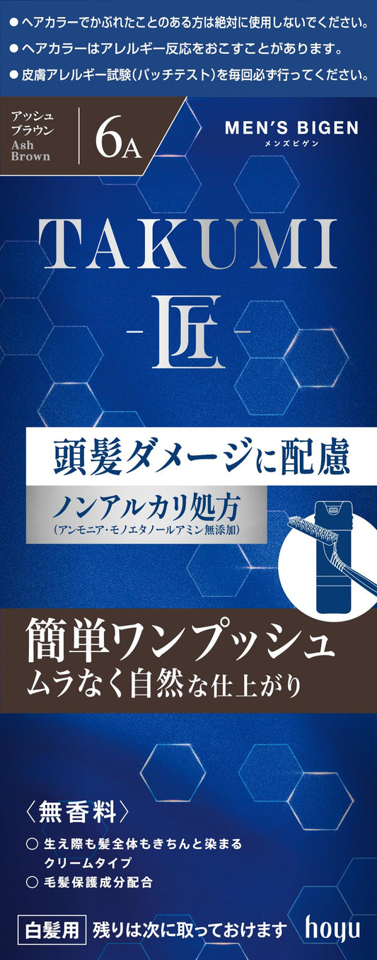 メンズビゲン　ＴＡＫＵＭＩ　６Ａ　アッシュブラウン 容量1ｺ ホーユー ヘアカラー