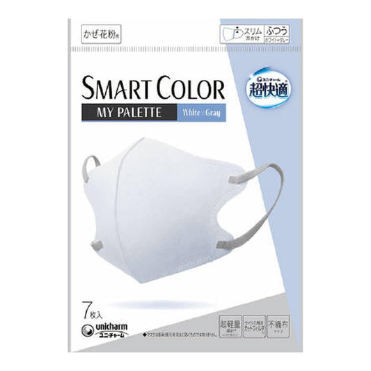 超快適ＳＭＡＲＴＣＯＬＯＲ　ＭｙＰａｌｅｔｔｅ　Ｗｈｉｔｅ×Ｇｒａｙふつう７枚 容量7マイ マスク
