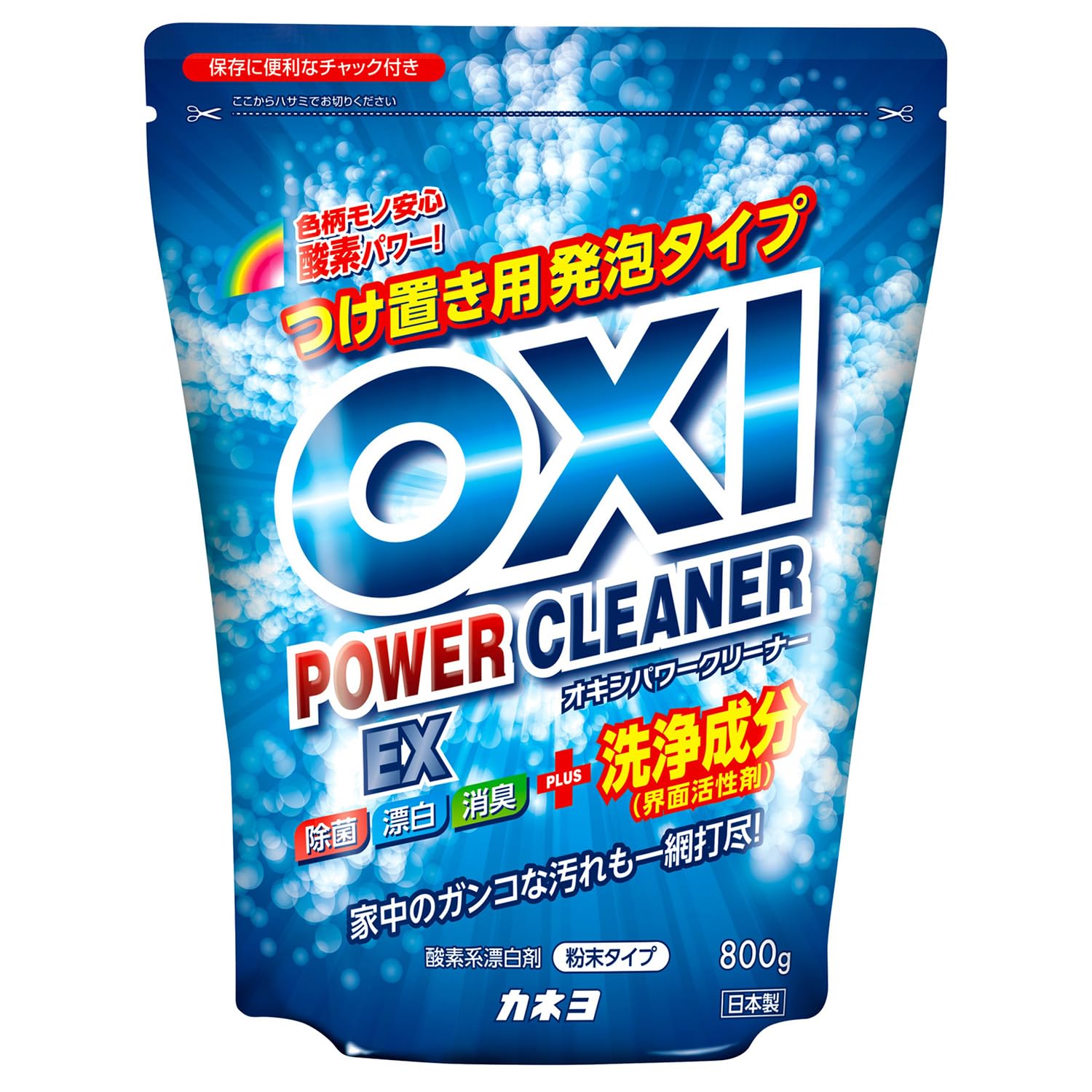 ＯＸＩパワークリーナーＥＸ　８００ｇ 容量800G カネヨ石鹸 食器用漂白
