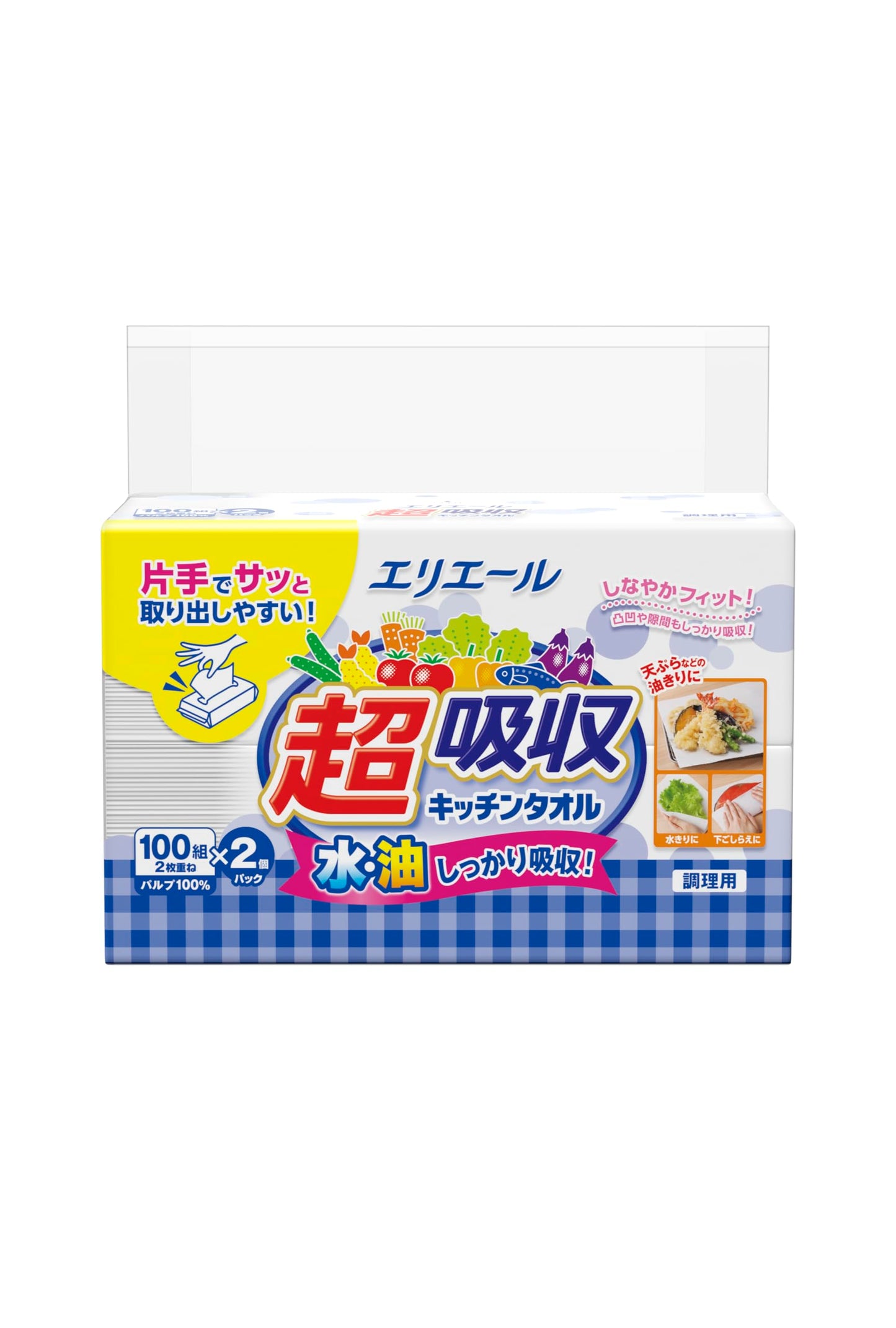 エリエール超吸収キッチンタオルシートタイプ１００Ｗ２Ｐ 容量2ｺ 大王製紙 キッチンタオル