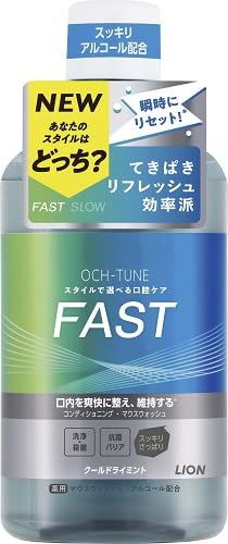 ＯＣＨ－ＴＵＮＥマウスウォッシュ　ＦＡＳＴ　クールドライミント　６００ｍｌ容量600MLマウスウォッシュ