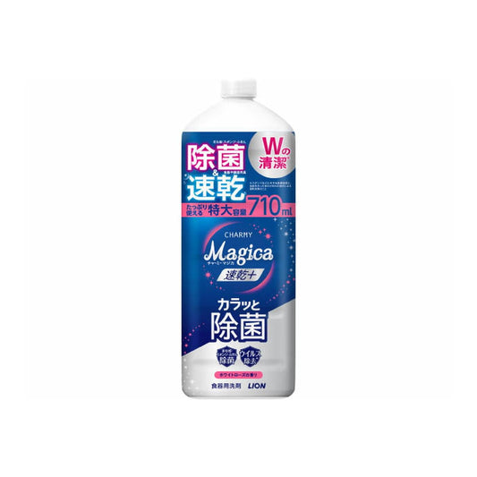 ＣＨＡＲＭＹ　Ｍａｇｉｃａ　速乾＋（プラス）カラッと除菌　ホワイトローズの香りつめかえ用大型サイズ容量710ML