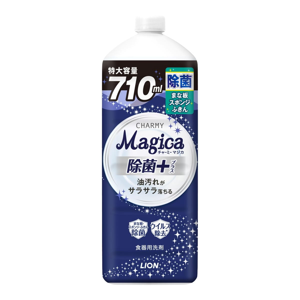 ＣＨＡＲＭＹ　Ｍａｇｉｃａ　除菌＋（プラス）つめかえ用大型サイズ 容量710MLライオン 食器用洗剤