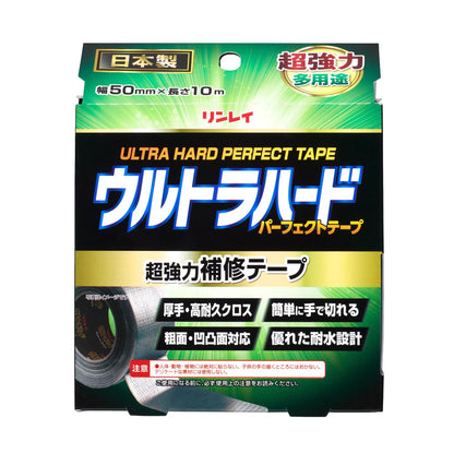 ウルトラハードパーフェクトテープ多用途 容量10M リンレイ ＤＩＹ
