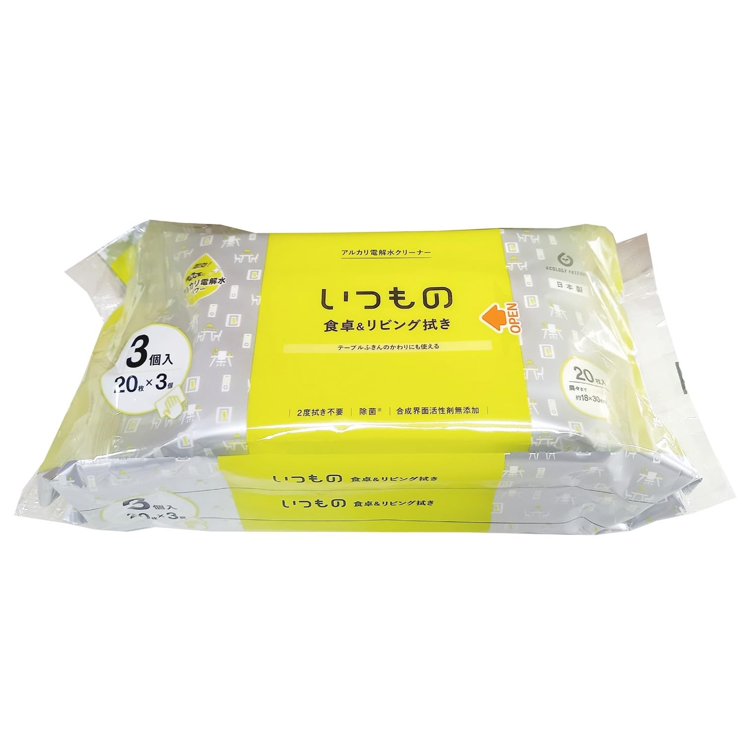 ＡＬＰ－４－３Ｐ　食卓＆リビング用クリーナー３個パック 容量3P 服部製紙 住居洗剤・重曹