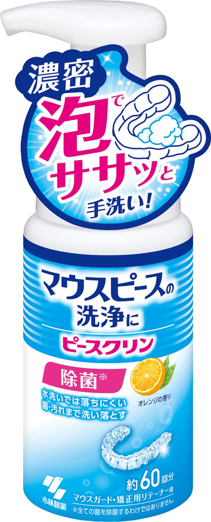 ピースクリン　マウスピース洗浄フォーム　１３０ｍｌ 容量130ML 小林製薬 入れ歯用