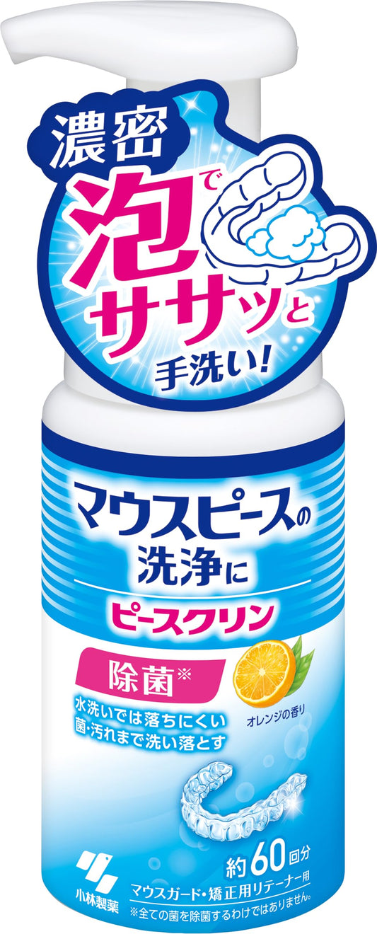 ピースクリン　マウスピース洗浄フォーム　１３０ｍｌ 容量130ML 小林製薬 入れ歯用