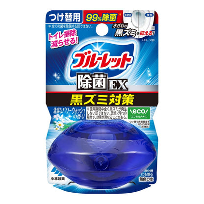 液体ブルーレットおくだけ除菌ＥＸつけ替パワーウオッシュ 容量67ML 小林製薬 芳香剤・タンク