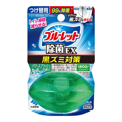 液体ブルーレットおくだけ除菌ＥＸつけ替パワースプラッシュ 容量67ML 小林製薬 芳香剤・タンク