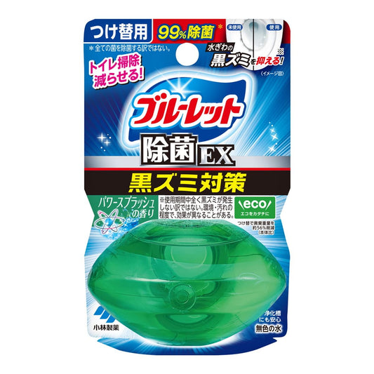 液体ブルーレットおくだけ除菌ＥＸつけ替パワースプラッシュ 容量67ML 小林製薬 芳香剤・タンク
