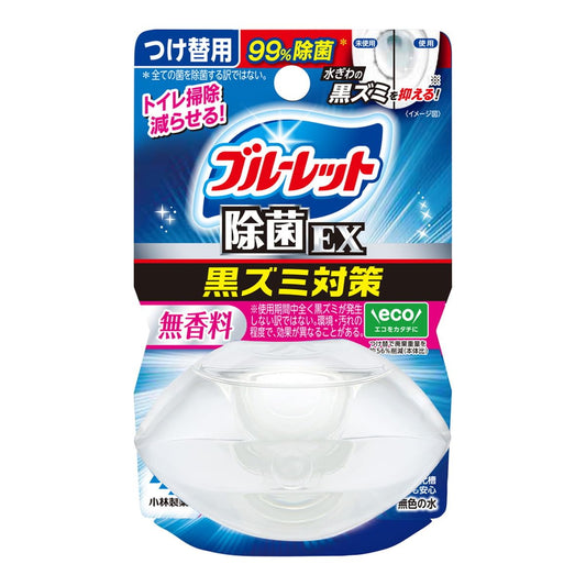 液体ブルーレットおくだけ除菌ＥＸつけ替無香料 容量67ML 小林製薬 芳香剤・タンク