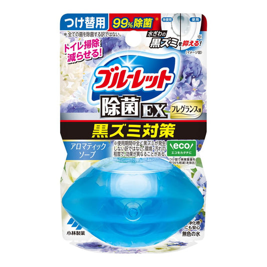 液体ブルーレットおくだけ除菌ＥＸフレグランスつけ替　アロマティックソープ 容量67ML小林製薬