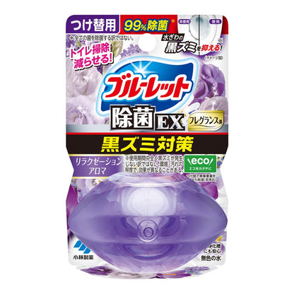 液体ブルーレットおくだけ除菌ＥＸフレグランスつけ替　リラクゼーションアロマ 容量67ML小林製薬