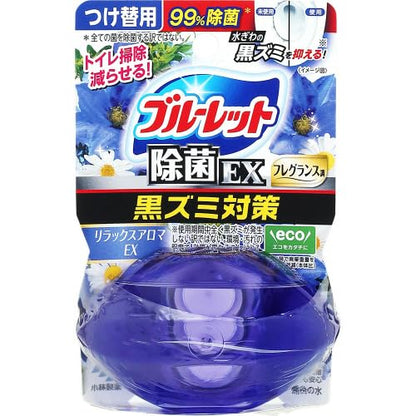 液体ブルーレットおくだけ除菌ＥＸフレグランスつけ替用　リラックスアロマＥＸの香り 容量67ML小林製薬