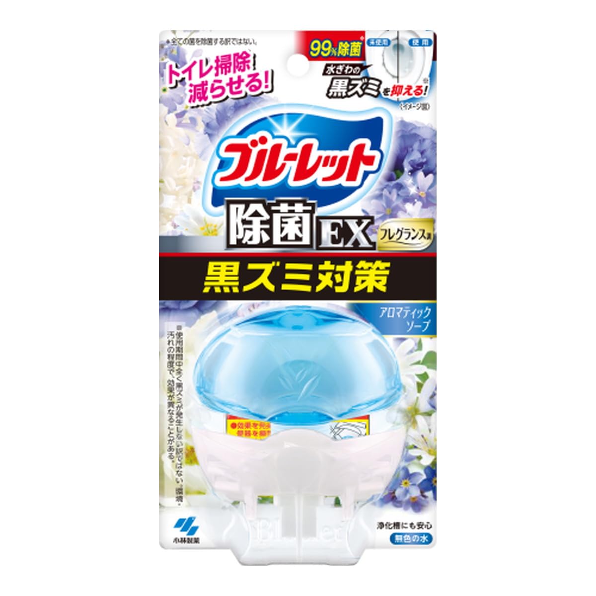 液体ブルーレットおくだけ除菌ＥＸフレグランス　アロマティックソープ 容量67ML小林製薬 芳香剤・タンク