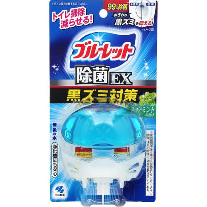 液体ブルーレットおくだけ除菌ＥＸスーパーミント 容量67ML 小林製薬 芳香剤・タンク