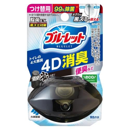 液体ブルーレットおくだけ除菌ＥＸ４Ｄ消臭　つけ替用　消臭炭の香り 容量67ML小林製薬 芳香剤・タンク