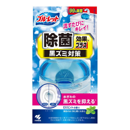 液体ブルーレットおくだけ除菌効果プラスＥＸミント 容量67ML 小林製薬 芳香剤・タンク