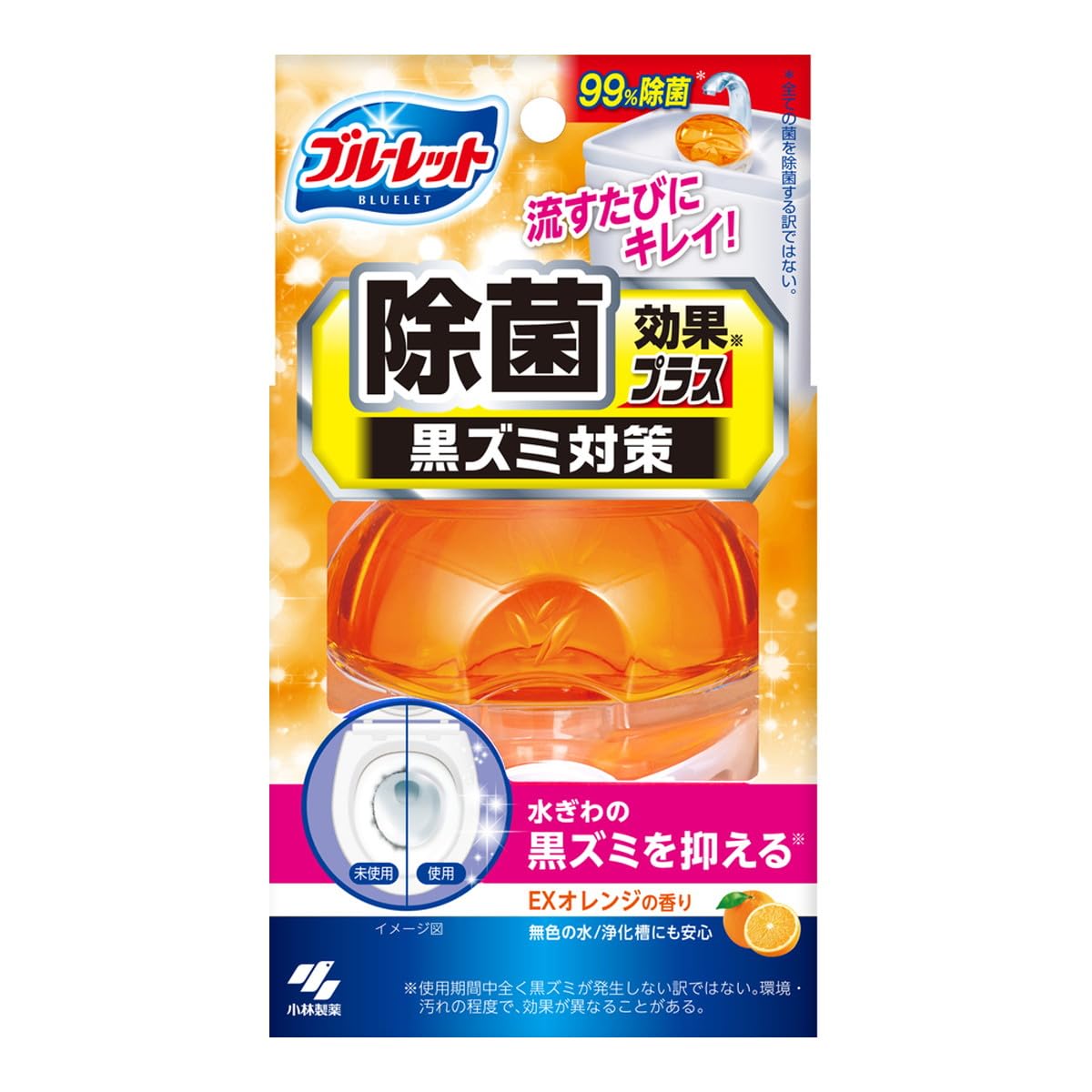 液体ブルーレットおくだけ除菌効果プラスＥＸオレンジ 容量67ML 小林製薬 芳香剤・タンク