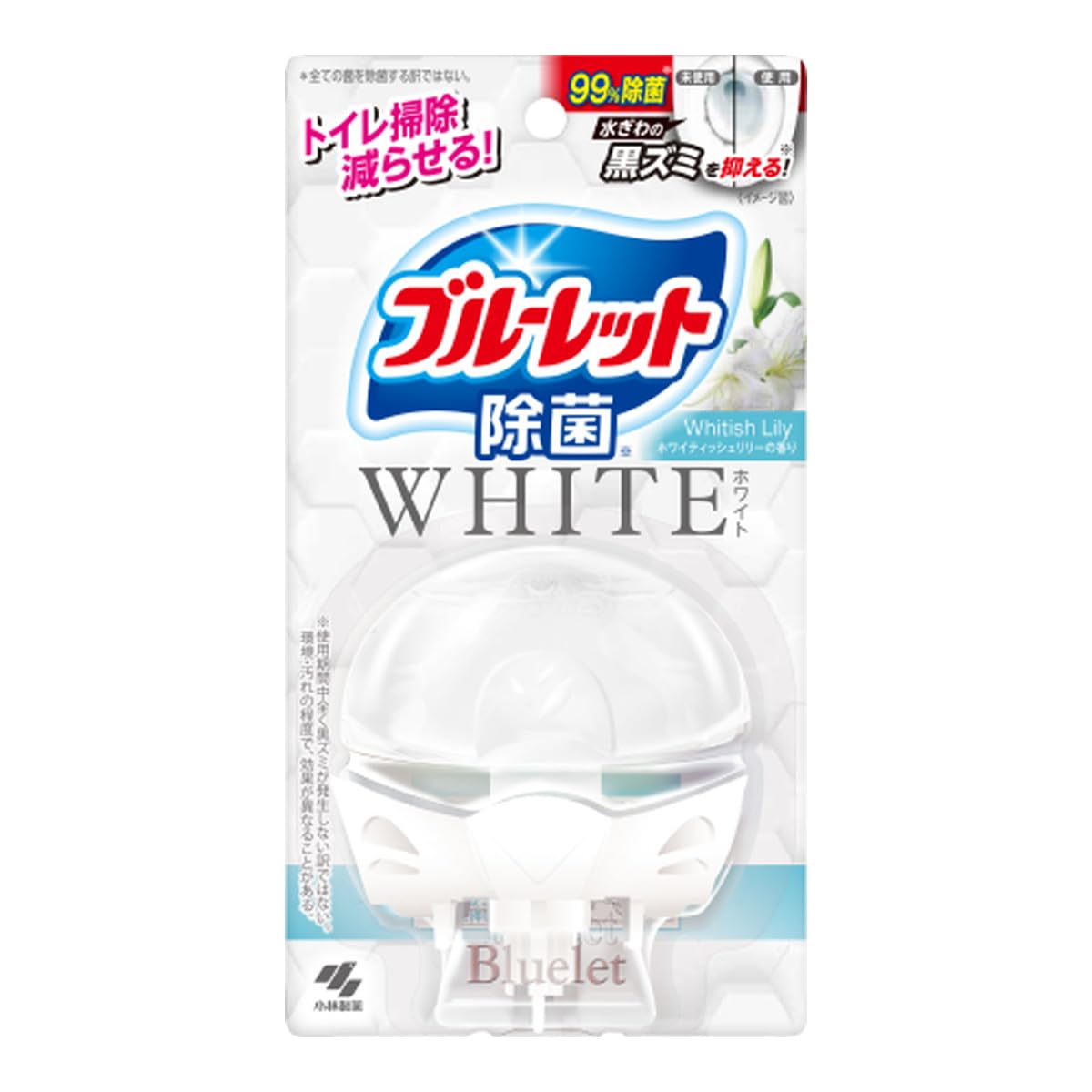 液体ブルーレット除菌ホワイト　ホワイティッシュリリーの香り 容量67ML 小林製薬 芳香剤・タンク