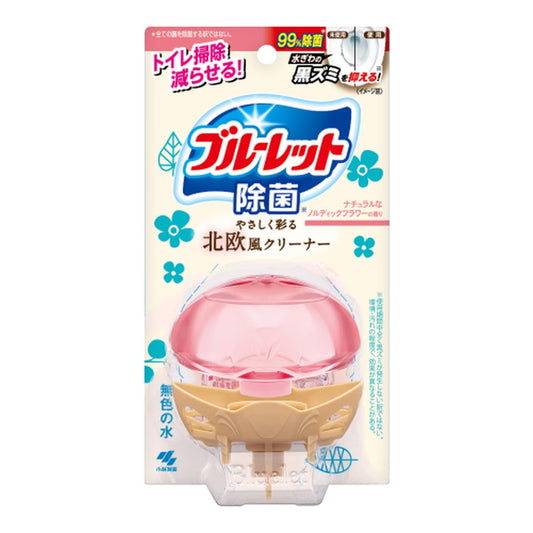液体ブルーレット北欧　ノルディックフラワーの香り 容量67ML 小林製薬 芳香剤・タンク