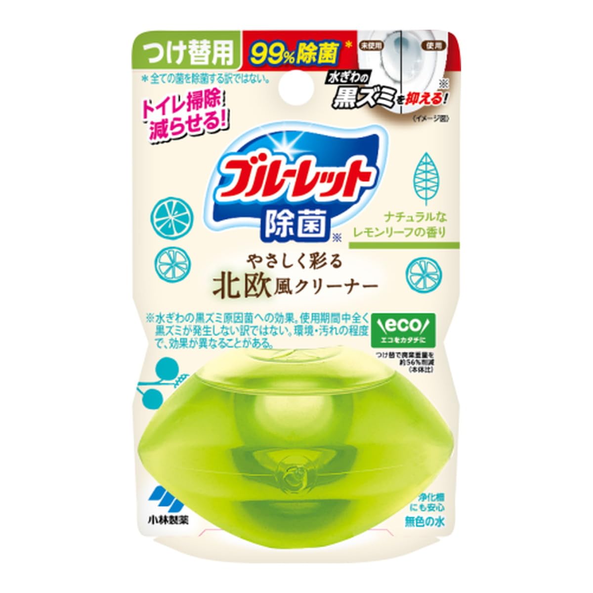 液体ブルーレット北欧　つけ替用　レモンリーフの香り 容量67ML 小林製薬 芳香剤・タンク