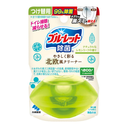 液体ブルーレット北欧　つけ替用　レモンリーフの香り 容量67ML 小林製薬 芳香剤・タンク