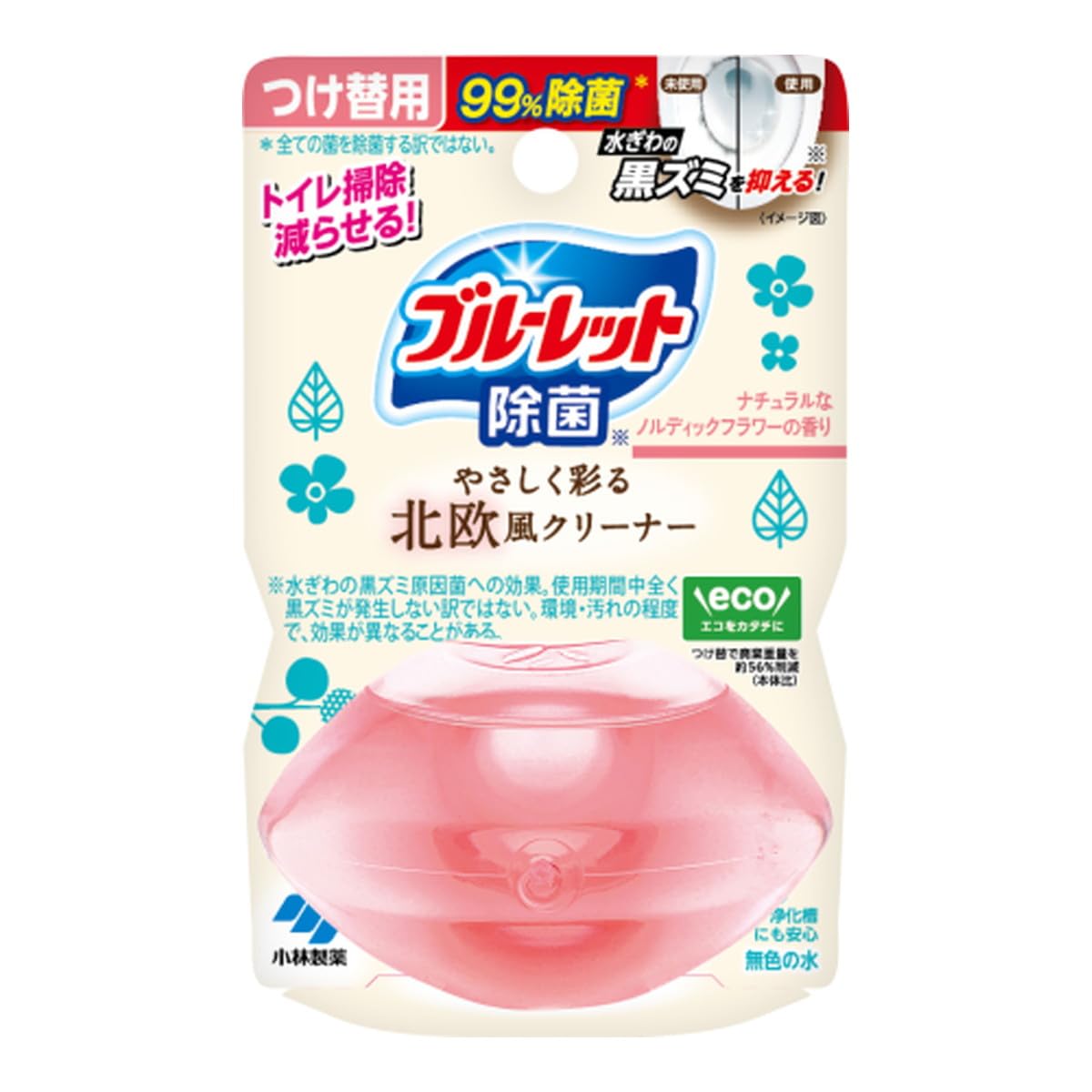 液体ブルーレット北欧　つけ替用　ノルディックフラワーの香り 容量67ML 小林製薬 芳香剤・タンク