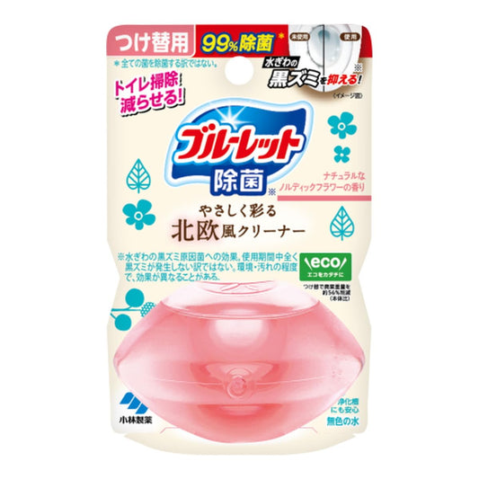 液体ブルーレット北欧　つけ替用　ノルディックフラワーの香り 容量67ML 小林製薬 芳香剤・タンク