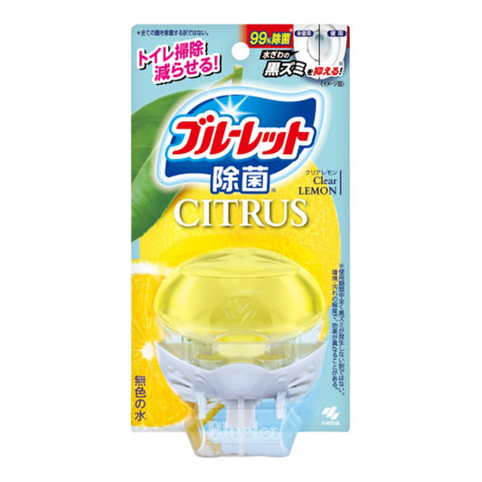 液体ブルーレット除菌シトラス　クリアレモンの香り 容量67ML 小林製薬 芳香剤・タンク