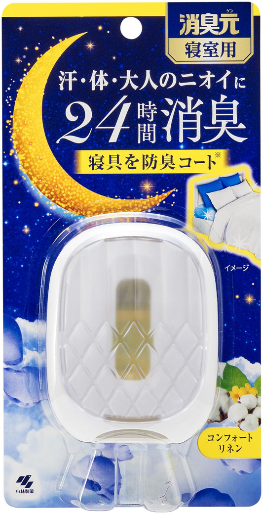 消臭元　寝室用　コンフォートリネン 容量6ML 小林製薬 芳香剤・部屋用
