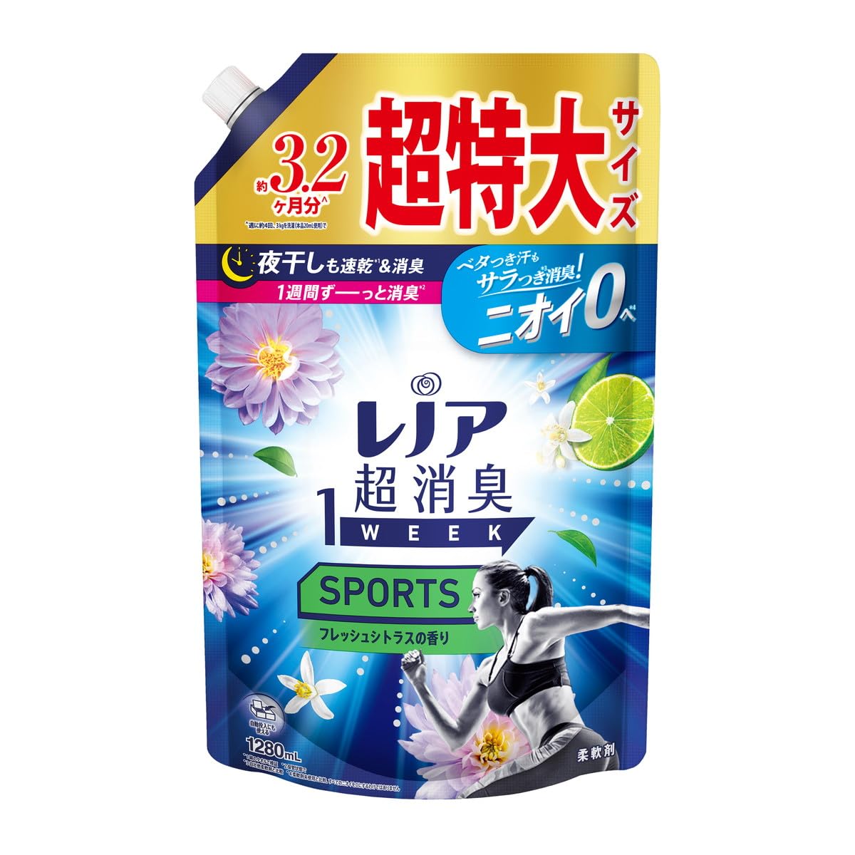 レノア超消臭１ｗｅｅｋＳＰＯＲＴＳフレッシュシトラスの香りつめかえ用超特大サイズ 容量1280ML Ｐ＆Ｇ
