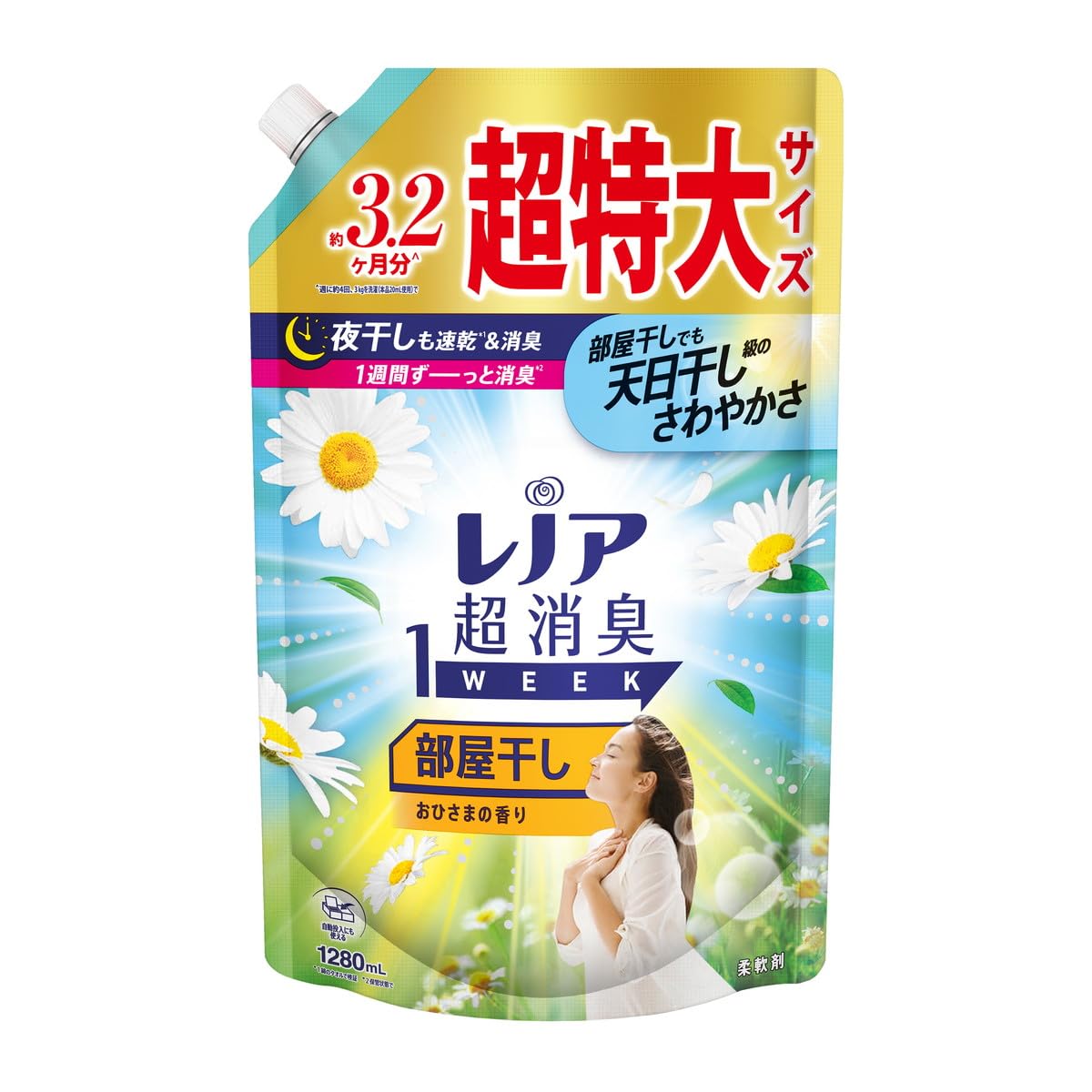 レノア超消臭１ｗｅｅｋ部屋干しおひさまの香りつめかえ用超特大サイズ 容量1280ML Ｐ＆Ｇ