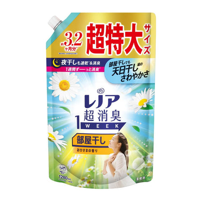 レノア超消臭１ｗｅｅｋ部屋干しおひさまの香りつめかえ用超特大サイズ 容量1280ML Ｐ＆Ｇ