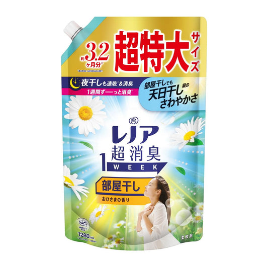 レノア超消臭１ｗｅｅｋ部屋干しおひさまの香りつめかえ用超特大サイズ 容量1280ML Ｐ＆Ｇ