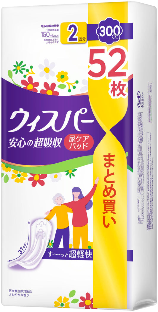 ウィスパー安心の超吸収　３００ｃｃ　５２枚 容量52ﾏｲ Ｐ＆Ｇ 生理用品