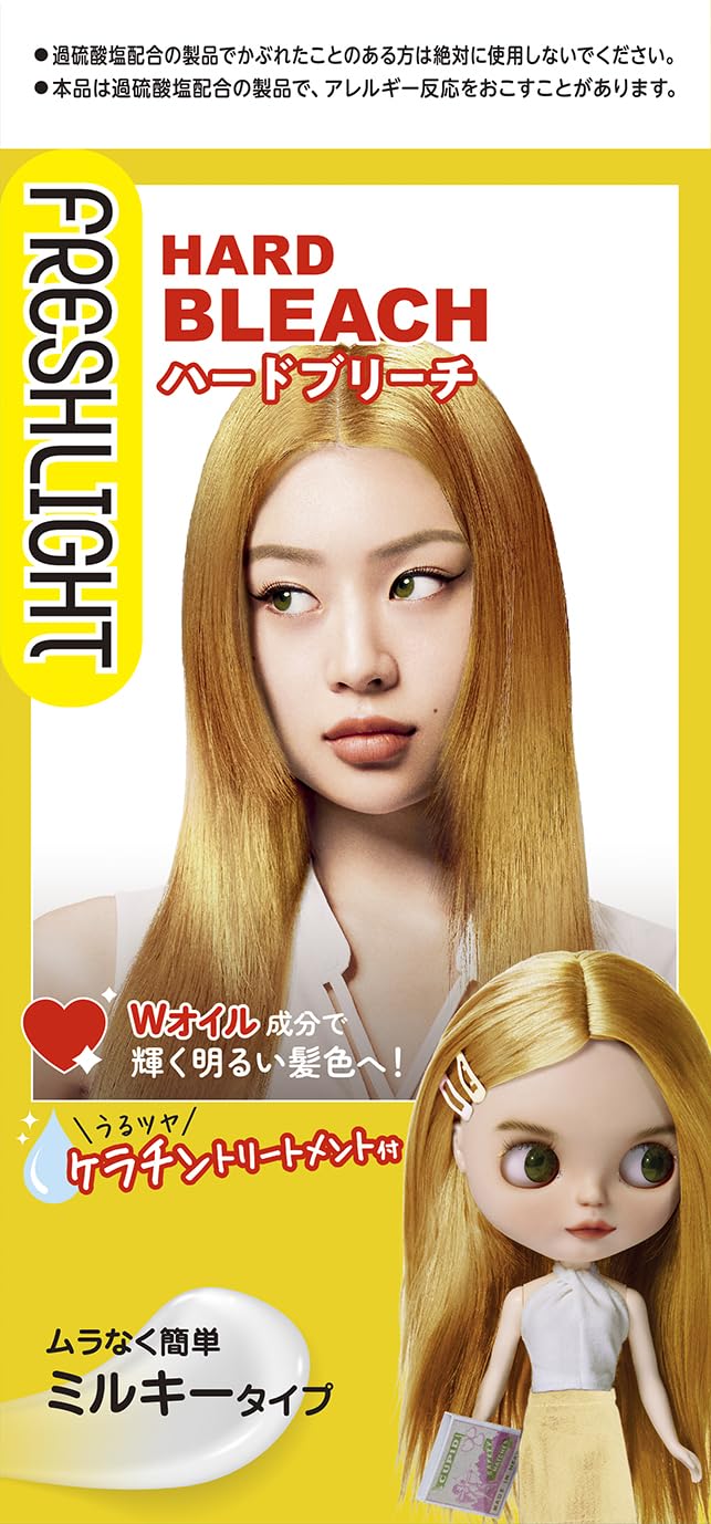 フレッシュライト　ハードブリーチ 容量1ｺ ヘンケルジャパン ヘアカラー・黒髪用