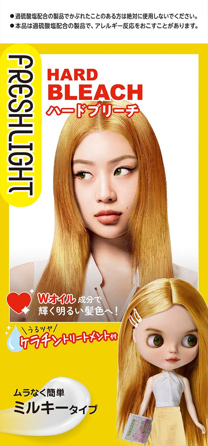 フレッシュライト　ハードブリーチ 容量1ｺ ヘンケルジャパン ヘアカラー・黒髪用